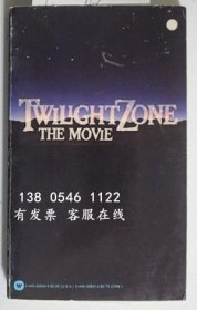 q11eba 《Twilight Zone》電影