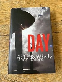 有發(fā)票 q11eba 日期-簽名 Day - SIGNED