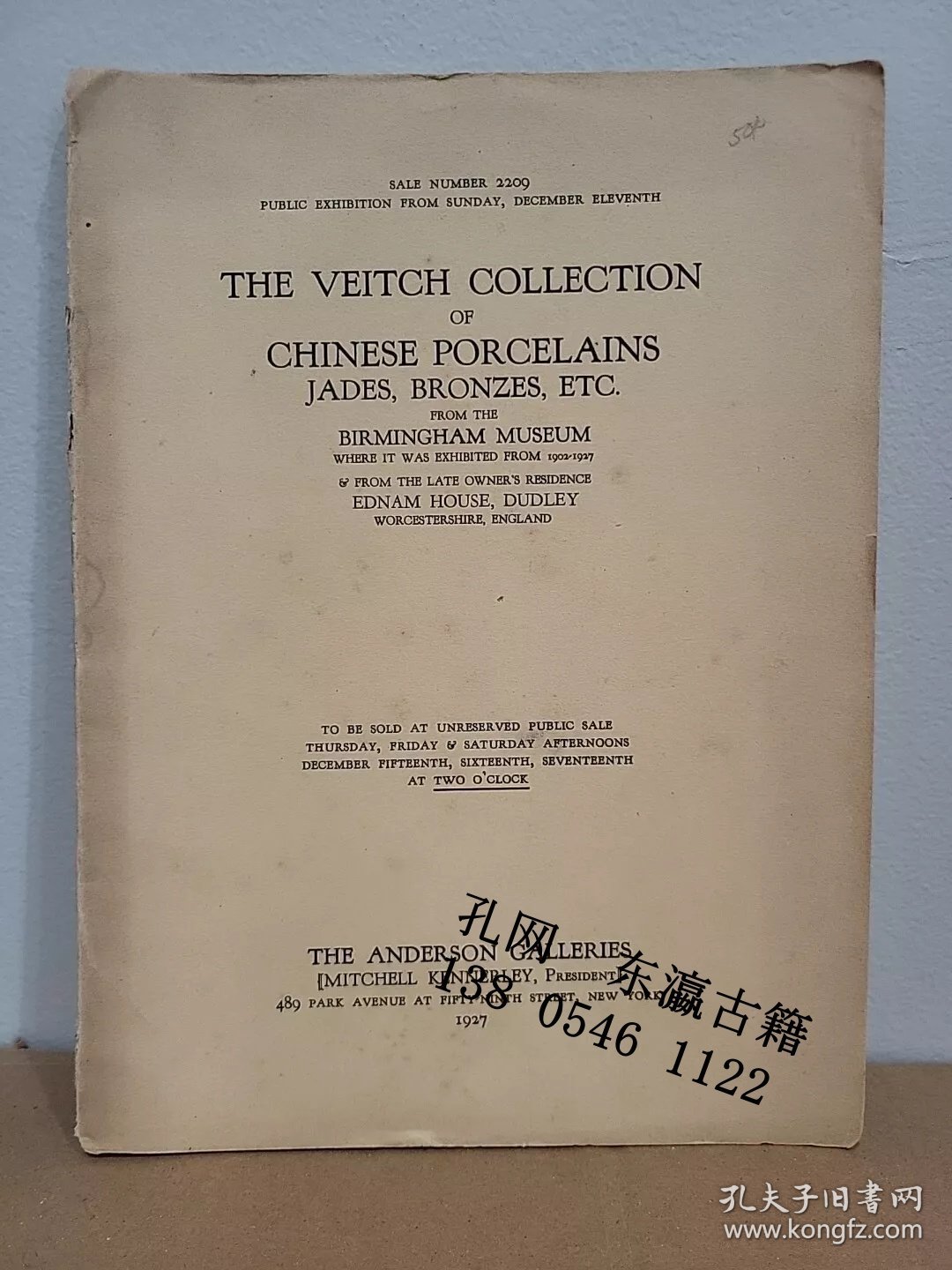 中国 玉 1927 The Anderson Galleries Chinese Porcelains Jades, Veitch Collection Catalog 1927年安德森画廊中国瓷器玉器，维奇收藏目录 beiyi