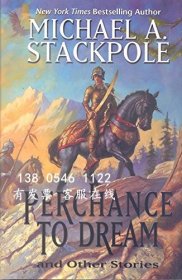 q11eba 也許夢想和其他故事 ** 簽名 ** Perchance To Dream And Other Stories **Signed**