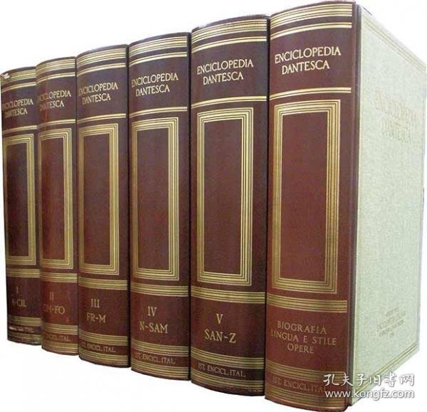 可议价 Enciclopedia Dantesca　（全6巻揃い） Enciclopedia Dantesca（全6卷齐） 12011540