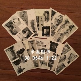 可優(yōu)惠券 絵葉書 京城百景 絵葉書 京城百景 j13wbg