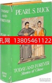 Today and Forever: Stories of China  dqf001