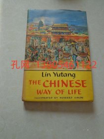 The Chinese Way of Life  dqf001