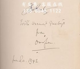 q11eba 艾米麗·霍布豪斯-回憶錄