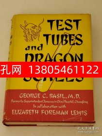 Test Tubes and Dragon Scales  dqf001