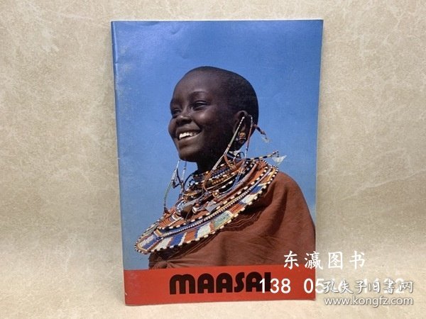 点击查看原图 优惠券可 西洋书马赛人 洋書 マサイ族