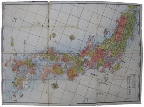 可议价 日本全図 日本全图 12011500yssd