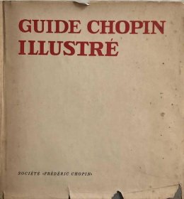 可议价 Guide Chopin illustré Guide Chopin illustré 8000070fssf