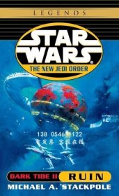 q11eba 黑暗潮汐I(xiàn)I毀滅 ** 簽署 ** Dark Tide II Ruin **Signed**