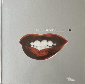 可议价 Les Annees POP Les Annees POP 12020780