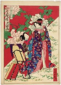 可议价 四季模様花姿絵　ぼたん 四季花样花姿绘牡丹 31010100（日本发货。可代寻代购）