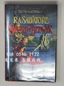 q11eba 貝德威爾之劍（《猩紅之影》，第1冊(cè)） The Sword of Bedwyr (The Crimson Shadow, Book 1)