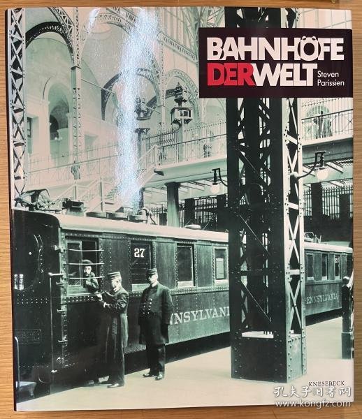 可议价 可零售 可整批 BAHNHOFEDERWELT BAHNHOFEDERWELT 12042150（日本发货。可代寻代购）