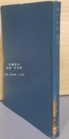 gjccs7z 数学快照（数学快照） 数学スナップ・ショット