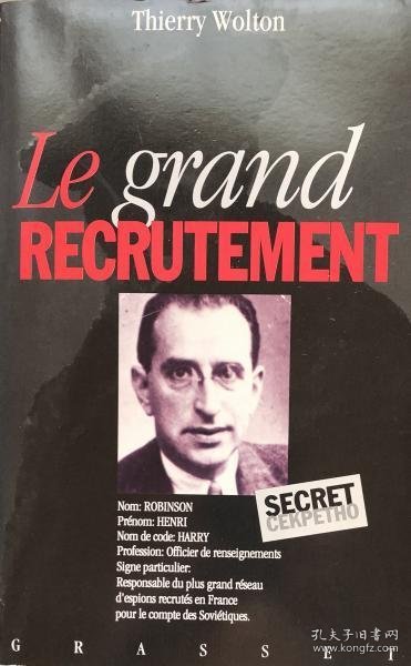 可议价 Le Grand Recrutement Le Grand Recrutement 8000070（日本发货。可代寻代购）