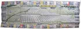 可议价 旭川市商工観光案内図 旭川市商工观光指南图 12011500yssd