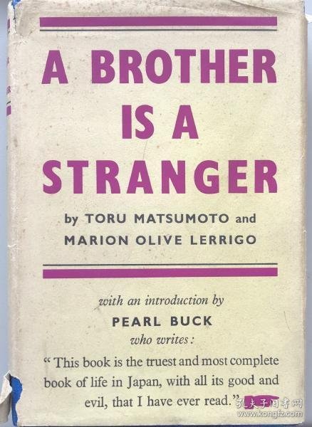 可议价 A Brother is a Stranger A Brother is a Stranger 8000070fssf