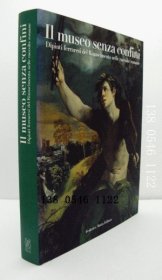 IL MUSEOSENzA CONFINI DIPINTI FERRARESI DEL RINASCIMENTONELLE RACCOLTE ROMANE 羅馬文藝復(fù)興時(shí)期的法拉利博物館 artra