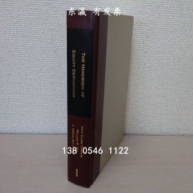 有优惠券 股票衍生品手册 THE HANDBOOK OF EQUITY DERIVATIVES j11wbg