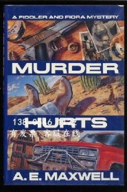 q11eba 謀殺傷害了一名小提琴手和菲奧拉之謎 Murder Hurts A Fiddler and Fiora Mystery