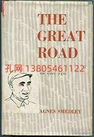 The great road : the life and times of Chu Teh   dqf001