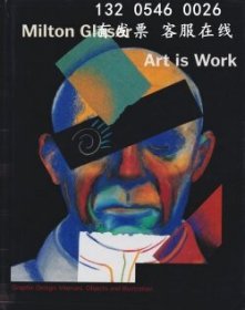 客服在線 issed 米爾頓 · 格拉澤： 藝術(shù)就是工作 Milton Glaser: Art is Work