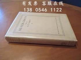 q11eba Silver Circus（簽名限量版，穿著原創(chuàng)灰塵夾克） Silver Circus (Signed Limited Edition In Original Dust Jacket)
