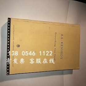 q11eba 您需要的一切（簽名未更正的校對副本） Everything You Need ( Signed uncorrected proof copy)