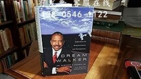 q11eba 夢想行者成就與靈感之旅 Dream Walker A Journey of Achievement and Inspiration