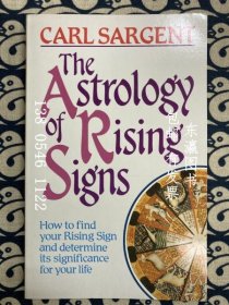 gjccs7z 上升星座占星術(shù) ASTROLOGY OF RISING SIGN
