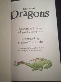 Stories of Dragons 龙的故事（儿童绘本，32开英文原版彩印）