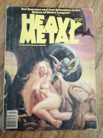 HEAVY METAL 重金属漫画杂志 1989年7月号（16开彩印，一本影响无数欧美画家的漫画杂志，欧美漫画的殿堂之作！）