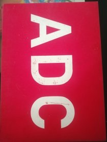 ADC年鑒 TOKYO ART DIRECTORS CLUB ANNUAL 2001/設(shè)計(jì)年鑒（含光盤，絕版 稀缺 現(xiàn)貨 殿堂級(jí)藝術(shù)雜志 純銅版紙印刷）