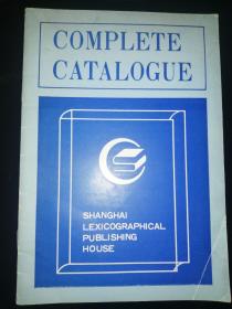 COMPLETE CATALOGUE SHANGHAI LEXICCGRAPHICAL PUBLISHING HOUSE 上海辞书出版社全目录