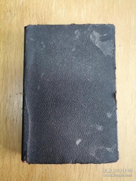 Das Mesz buch der heiligen kirche 圣教会的铜经（1935年德文原版书，布面软精装，衬页德文签名，正文花体字，书末四页地图，品好）