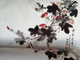 古韵雅风 上册（32开画册，著名连环画家国画家姚柏老师新力作，画家签名钤印）