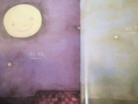 儿童绘本：晚安，月亮（大16开彩印，正版）
