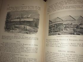 清末百年老书！ADVANCED INDUCTIVE GEOGRAPHY 高级归纳地理学(1899年英文原版书，16开布面硬精装，大量插图、五色印刷地图，品好）