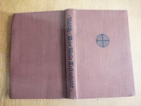 Das Mesz buch der heiligen kirche 圣教会的铜经（1935年德文原版书，布面软精装，衬页德文签名，正文花体字，书末四页地图，品好）