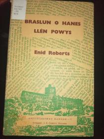 BRASLUN O HANES LLEN POWYS(1965年32开布面硬精装，封二一枚藏书票，书末附拉页地图一幅）
