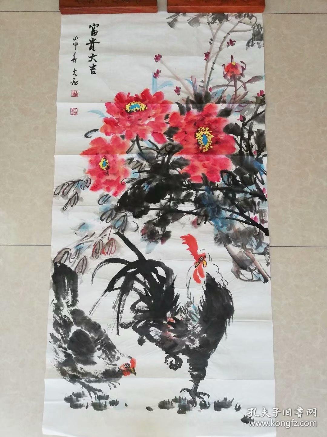 （终身保真）孙文启 国画 136x68cm作品 议价 
孙文启，号四友堂主人，男，汉族，1949年2月生，北京通州人。大专学历，中国美协会员，北京市美协会员，中国煤炭书画学院会员，中国硬笔书法家会员，北京书协会员，中国书画研究院特约书画家。曾任中国扇文化艺术协会副会长，中国慈善艺术促进会秘书长等社会职务，