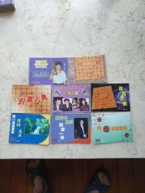 棋艺小册子（象棋）27册全套【第一册赠送，品相差一点，如图】-1999年度2册；2000年度12册；2001年度12册；