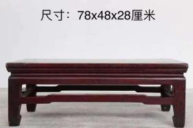 74_老榆木马蹄腿茶桌桌，尺寸78/48/28厘米
