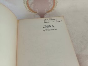 CHINA:A Brief History