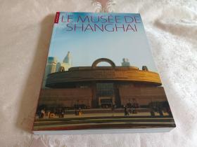 le musée deshanghai