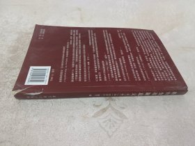 教育变革新意义：第3版