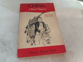 CHINA:A Brief History