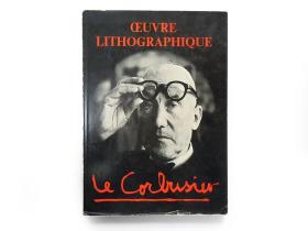 Le Corbusier OEUVRE LITHOGRAPHIQUE 勒科布西耶石版画集