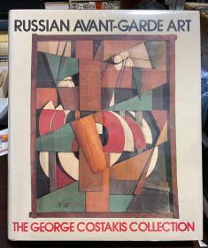 Russian Avant-Garde Art  /The George Costakis Collection 俄罗斯先锋派艺术